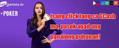Mega Free Spins Bonanza promotion