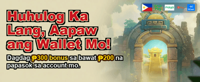 Welcome to Spintine PH